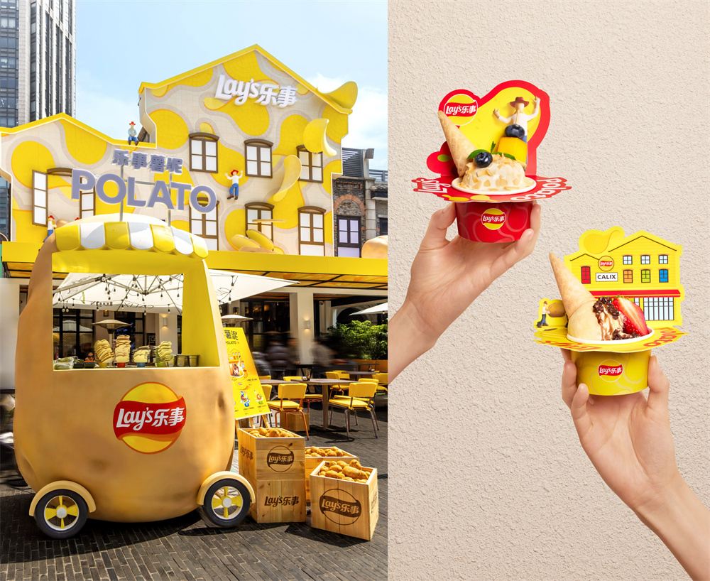 ȫ���׼����������������Ե߸�...