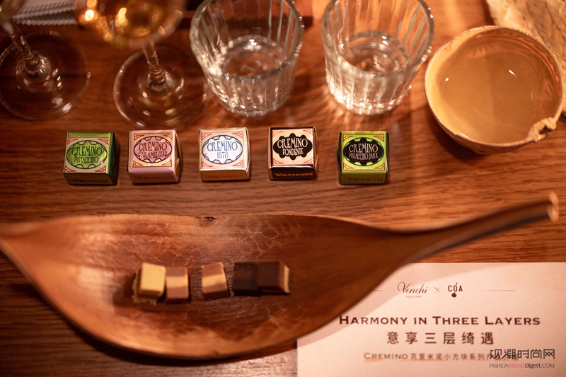 Venchi闻绮携手亚洲传奇...