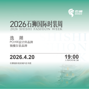 ��˿Ϊ����ʱ��Ϊ����2026...