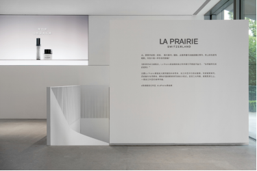 La Prairie�����ݹ�...