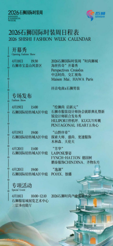 ��˿Ϊ����ʱ��Ϊ����2026...