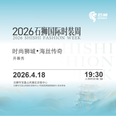 ��˿Ϊ����ʱ��Ϊ����2026...