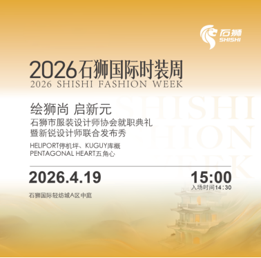 ��˿Ϊ����ʱ��Ϊ����2026...