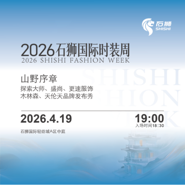 ��˿Ϊ����ʱ��Ϊ����2026...