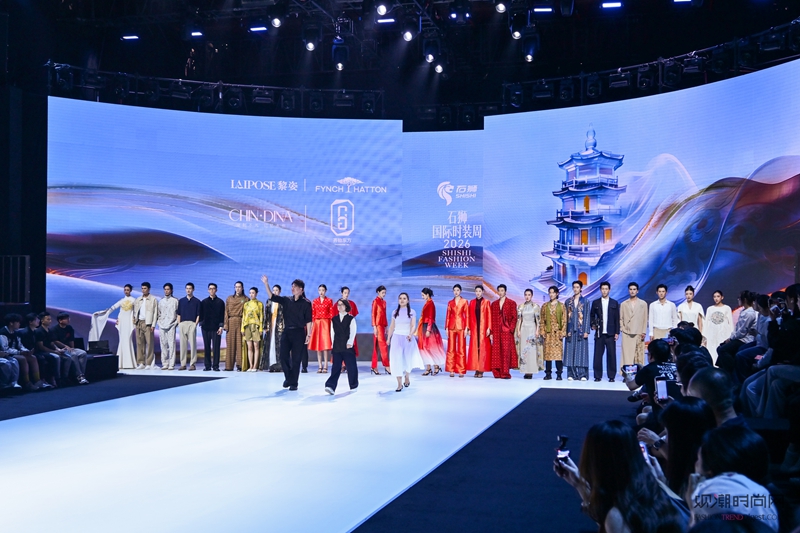 潮领全球 “衣”启新程：20...