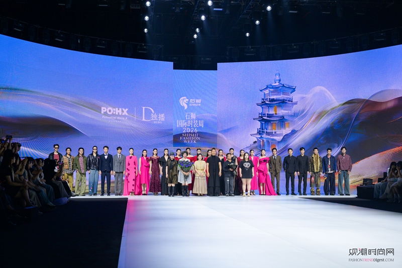 潮领全球 “衣”启新程：20...