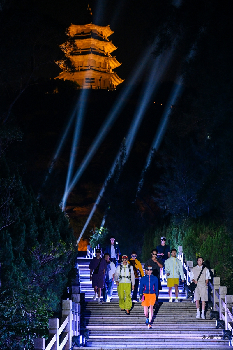 潮领全球 “衣”启新程：20...