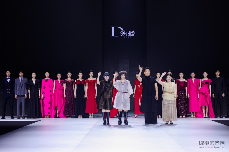 潮领全球 “衣”启新程：20...