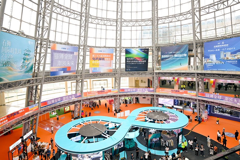 潮领全球 “衣”启新程：20...