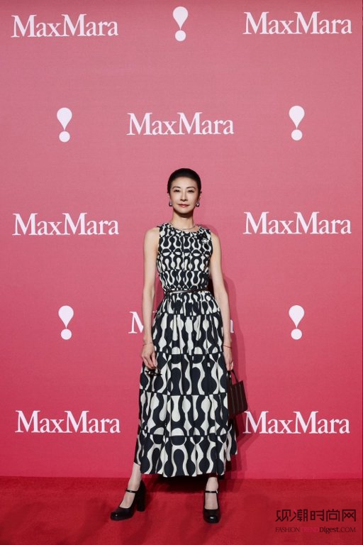Max Mara ���ĳ���2...