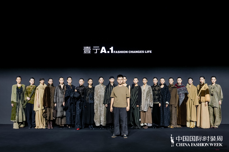 安住当下 照见本心 | 壹亍...