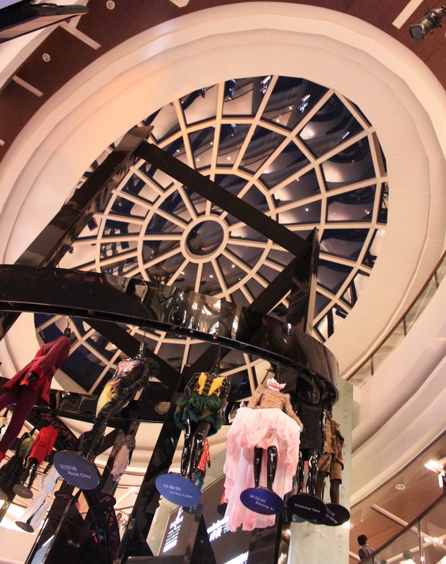 “香港 时装视野”展览 