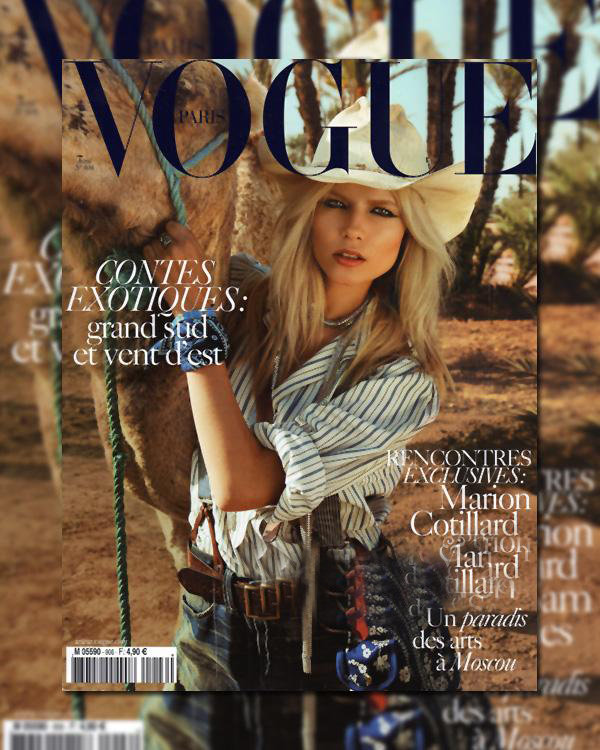 4. Natasha Poly登上《Vogue》法国版2010年4月号封面。娜塔莎•波莉 (Natasha Poly) 主演的杂志大片化身沙漠旅行者，身着异域风情混搭，展现春装的独特魅力。娜塔莎•波莉 (Natasha Poly) 的服装来自高田贤三 (Kenzo)、罗伯特•卡沃利 (Roberto Cavalli) 和璞琪 (Emilio Pucci) 品牌。 