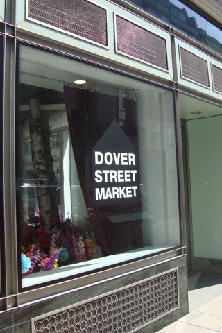 Dover Street Market 