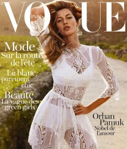 2. 伊曼紐爾•奧特 (Emmanuelle Alt)接管法版Vogue<br>
去年年底Carine Roitfeld辭職，伊曼紐爾•奧特 (Emmanuelle Alt) 接替Carine Roitfeld成為法國版Vogue主編，已經(jīng)于今年2月1日正式上任。她說自己能成為法國版VOGUE的主編是她莫大的榮幸，她對這本雜志了如指掌，有信心挖掘出雜志的無限潛力。<br>
<br>
 