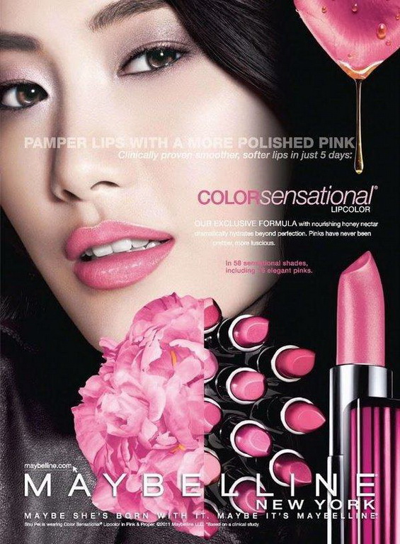 Maybelline Contract 2011 ( S/S 11) <br>
published: Spring/Summer 2011 <br>
Kenneth Willardt - Photographer <br>
Shu Pei - Model <br>
 