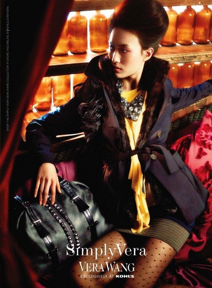 Vera WangF/W 11 <br>
Simply Vera by Vera Wang F/W 11 <br>
published: Fall/Winter 2011 <br>
 