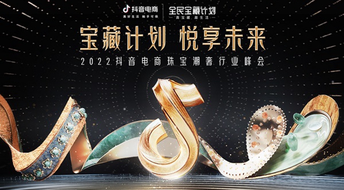 2022錚зںek lӋИIlչ